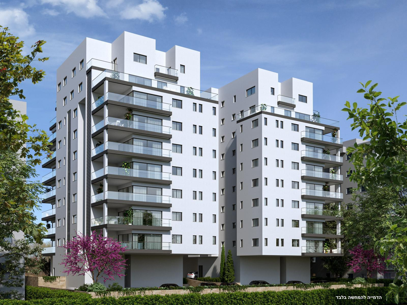 City Center, Netanya